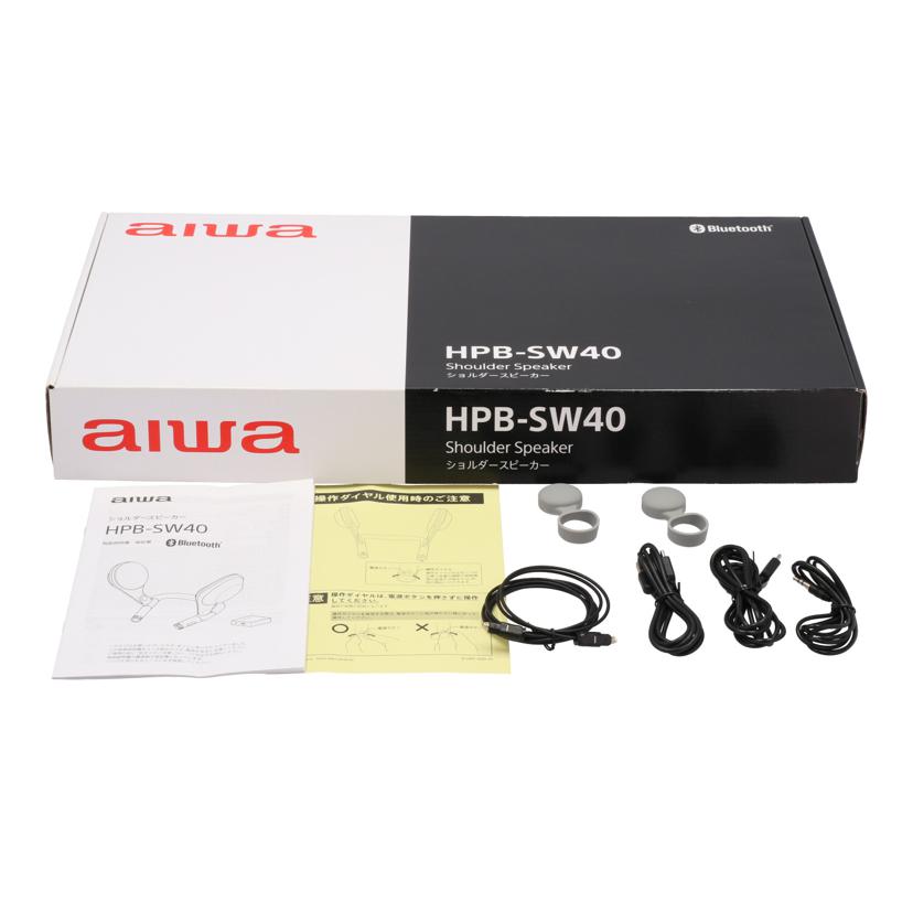 AIWA アイワ/ショルダースピーカー/ButterflyAudio/HPB-SW40//-/Bランク/62
