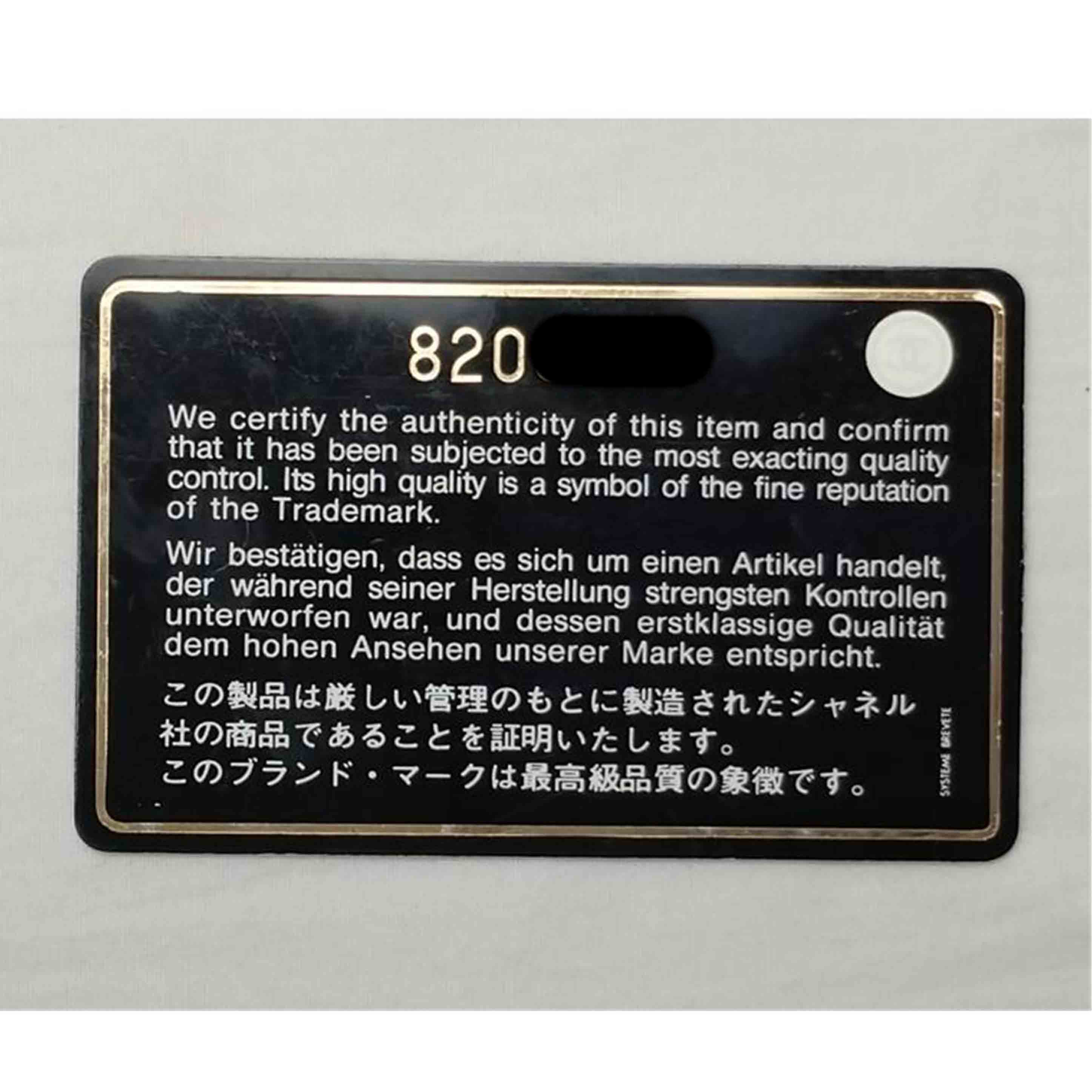 CHANEL シャネル/ニュートラベルライン トートMM/A15991//820****/BCランク/52