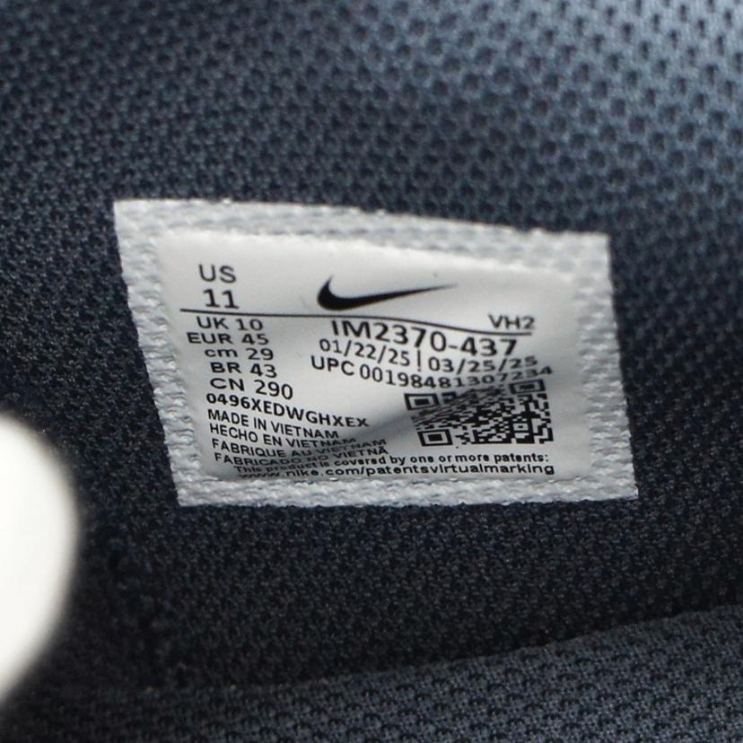 NIKE ナイキ/ NIKE /AIR MAX EXCEE/IM2370-437//Aランク/81