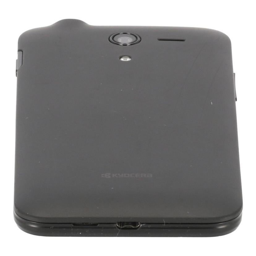 KYOCERA Y!mobile 京セラ/スマートフォン/DIGNO E/503KC//676407900207/Bランク/75