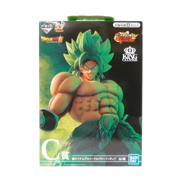 BANDAI バンダイ/超サイヤ人ブロリーフルパワー KING CLUSRTAR C賞 フィギュア/ 「一番くじ ドラゴンボール ULTIMATE VARIATION」//Sランク/69
