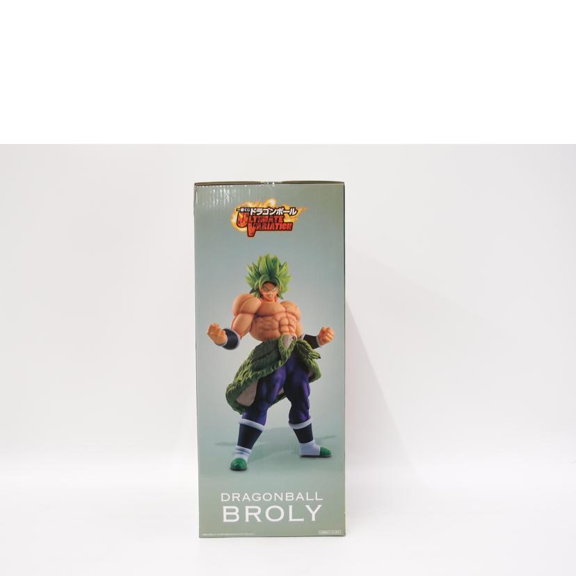 BANDAI バンダイ/超サイヤ人ブロリーフルパワー KING CLUSRTAR C賞 フィギュア/ 「一番くじ ドラゴンボール ULTIMATE VARIATION」//Sランク/69