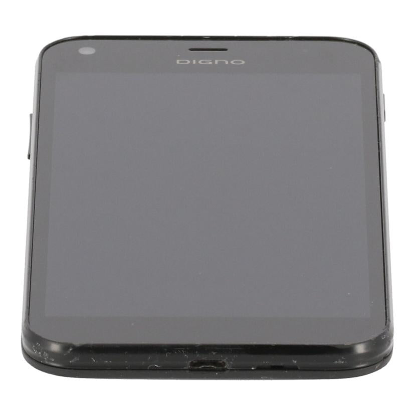KYOCERA SoftBank 京セラ/スマートフォン/DIGNO G/602KC//676407900215/Bランク/75