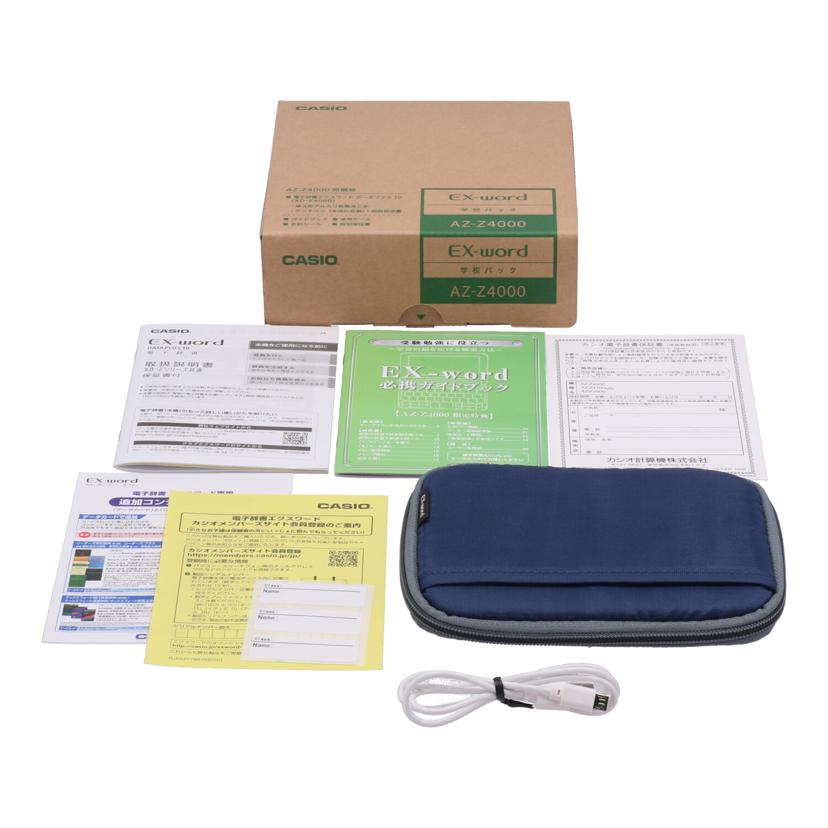 CASIO カシオ/電子辞書/EX-word/XD-Z4000AZ-Z4000//855EC822A002305/Bランク/62