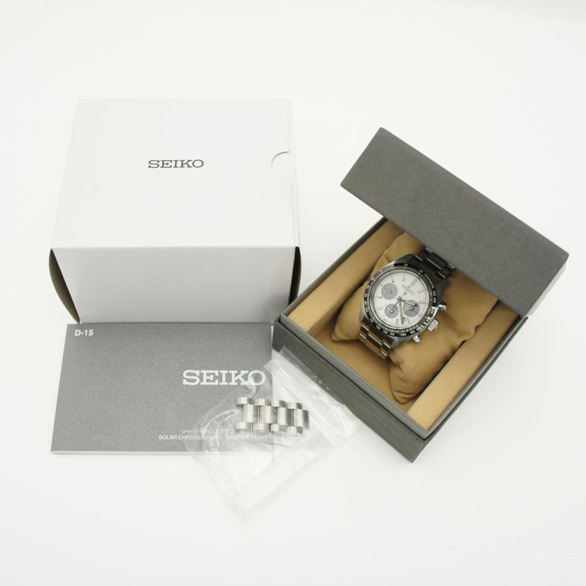 SEIKO セイコー/プロスペックス スピードタイマー/ソーラーのみ/SBDL085//391***/Aランク/77