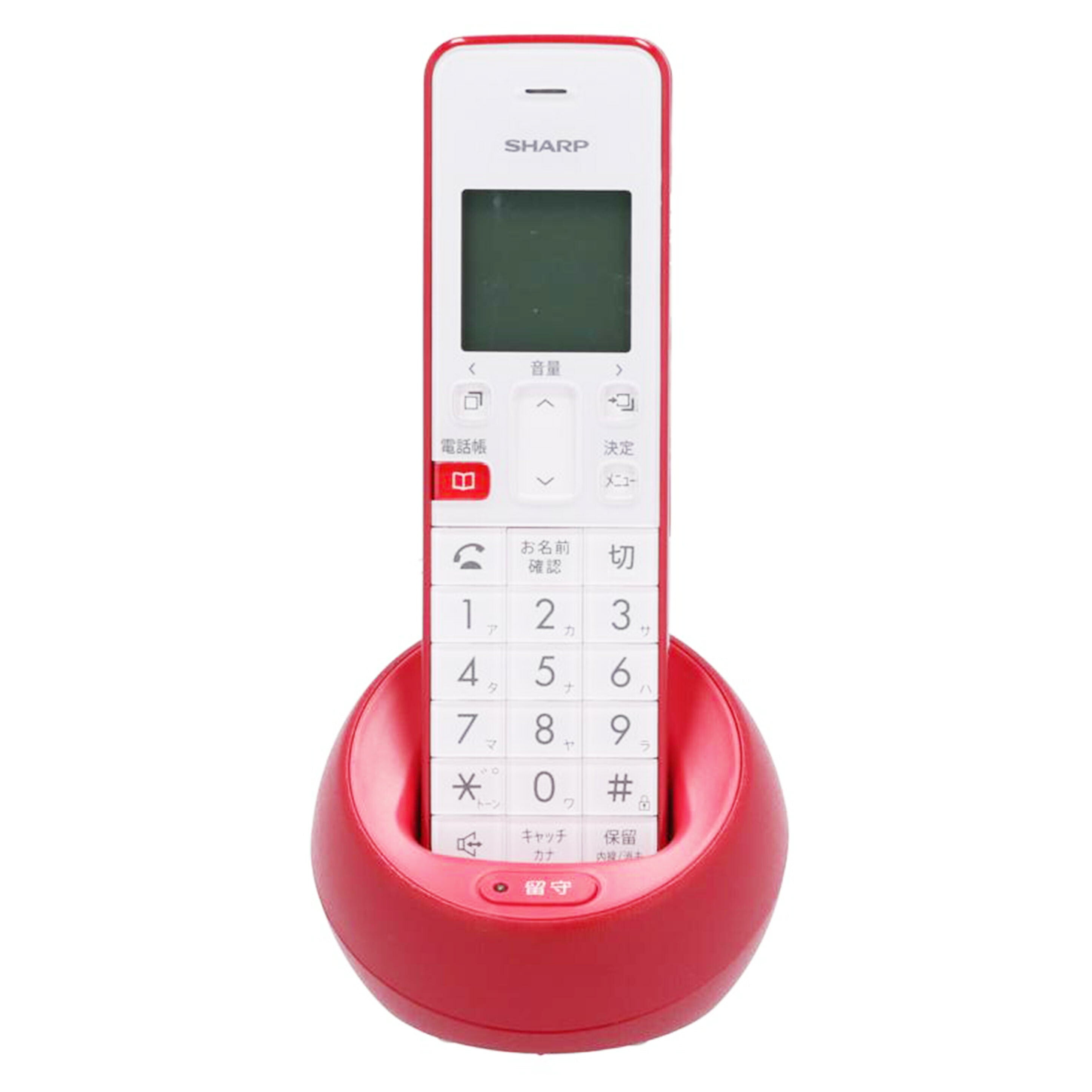 SHARP シャープ /コードレス電話機/JS-S08CL//0X016888/Bランク/65