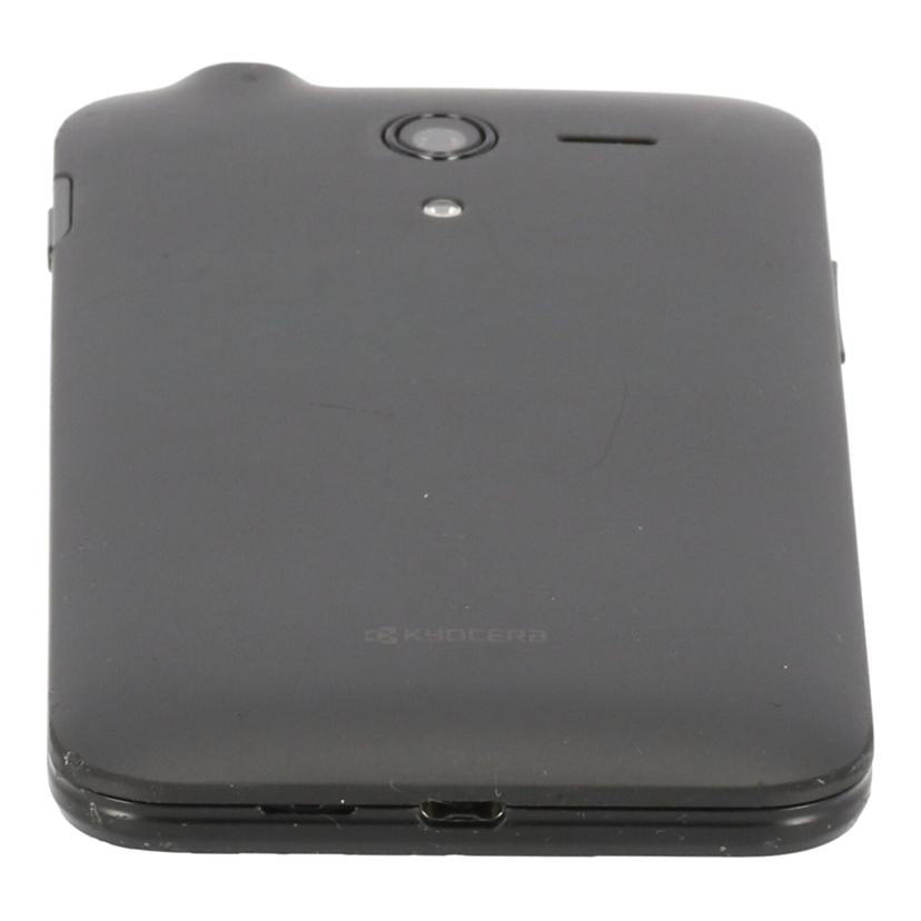 KYOCERA Y!mobile 京セラ/スマートフォン/DIGNO E/503KC//676407900214/BCランク/75