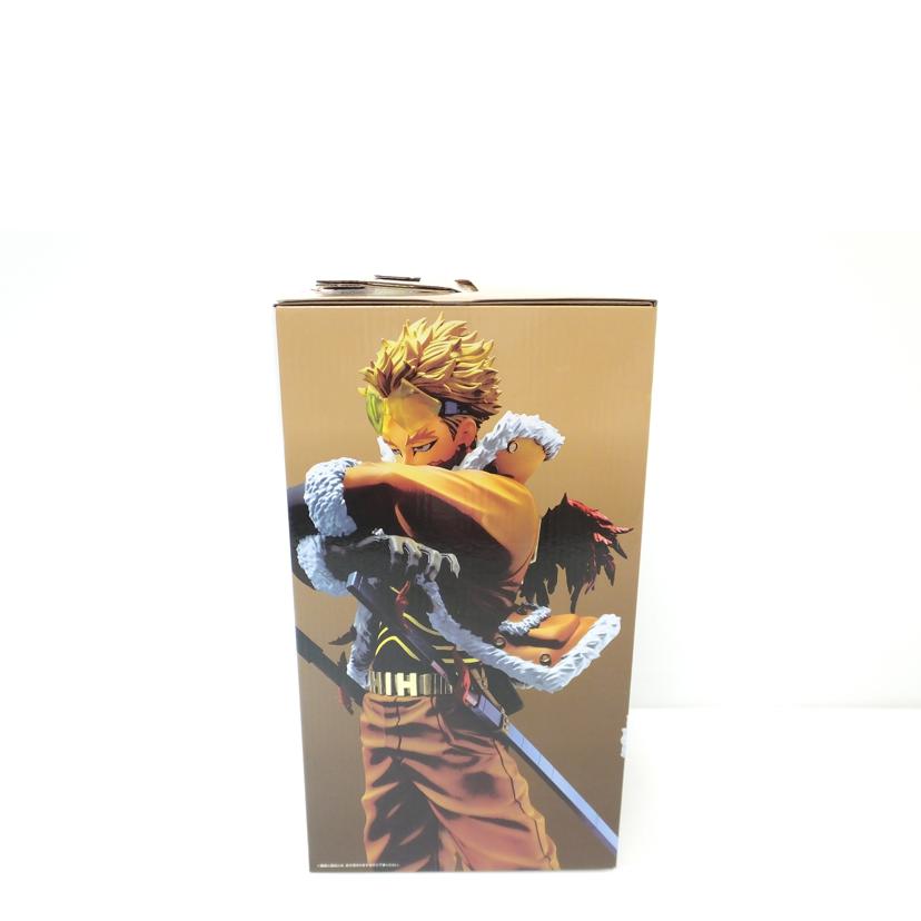 BANDAI バンダイ/ホークス 「一番くじ 僕のヒーローアカデミア -紡ぐ力-」 MASTERLISE D賞 フィギュア//Sランク/88