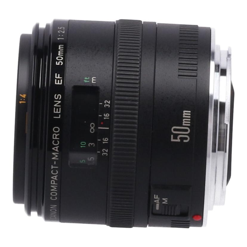 Canon キヤノン /交換レンズ/コンパクトマクロ50mm/EF50mm F2.5 COMPACT-MACRO//191684/ABランク/62