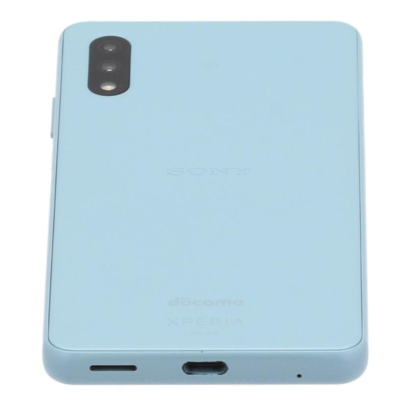 SONY docomo ソニー /スマートフォン/Xperia Ace II 64GB/SO-41B//HQ6186045D/Bランク/64