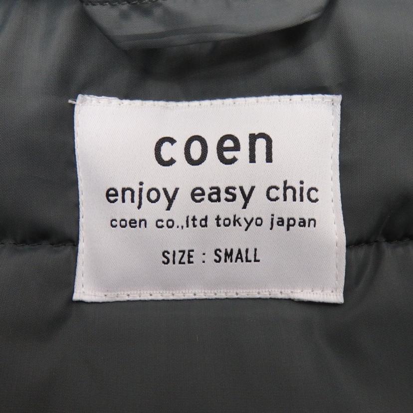 Coen コーエン/ノルディックフーデットコート/7560-606-9108-6750//Sランク/77