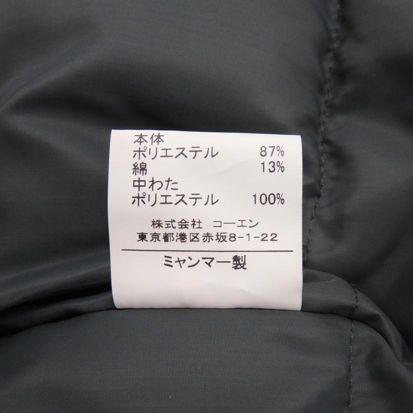 Coen コーエン/ノルディックフーデットコート/7560-606-9108-6750//Sランク/77