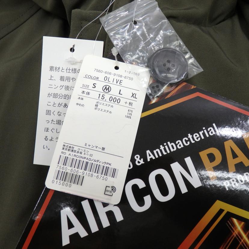 Coen コーエン/ノルディックフーデットコート/7560-606-9108-6750//Sランク/77