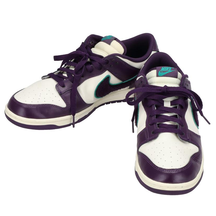 NIKE ナイキ/NIKE Dunk Low Retro Chenille Swoosh Grand Purple/DQ7683-100//ABランク/19