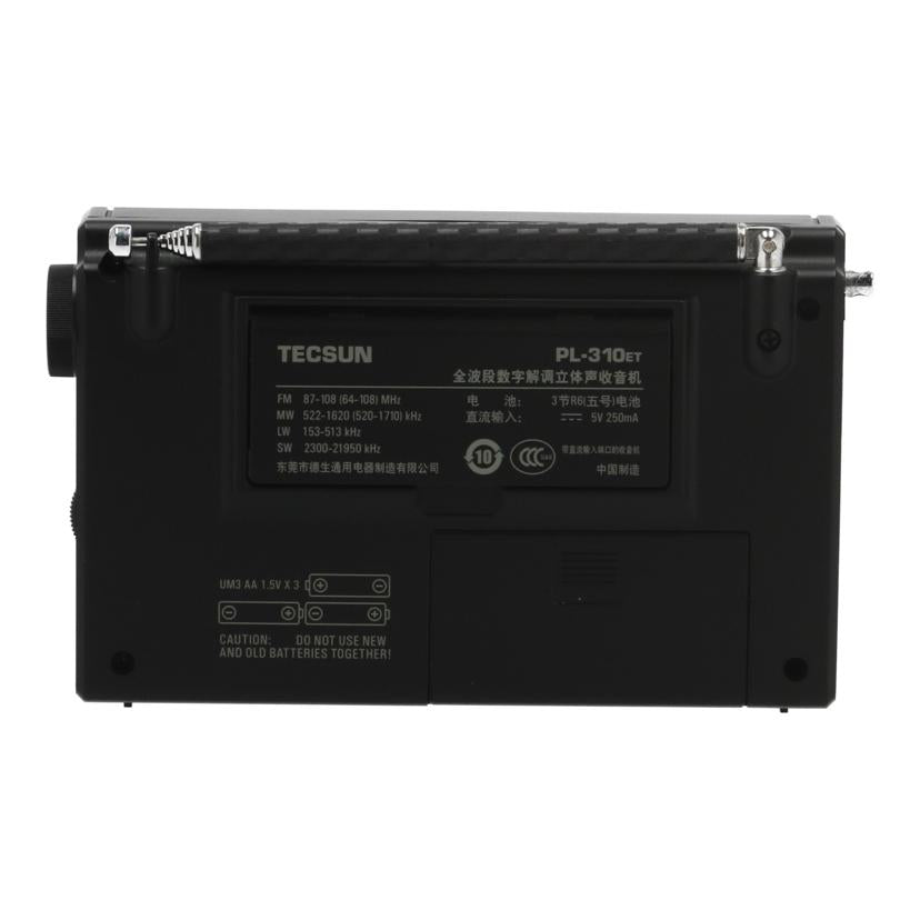 TECSUN 德生 テックサン/BCLラジオ/PL-310ET//41620151201459/Bランク/01