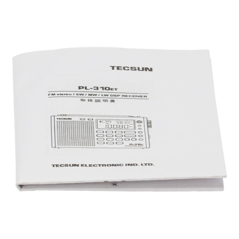 TECSUN 德生 テックサン/BCLラジオ/PL-310ET//41620151201459/Bランク/01