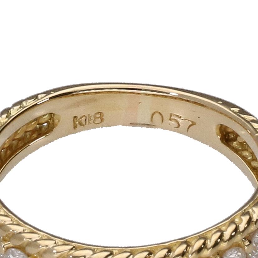 K18ダイヤリング0.57ct//Aランク/69