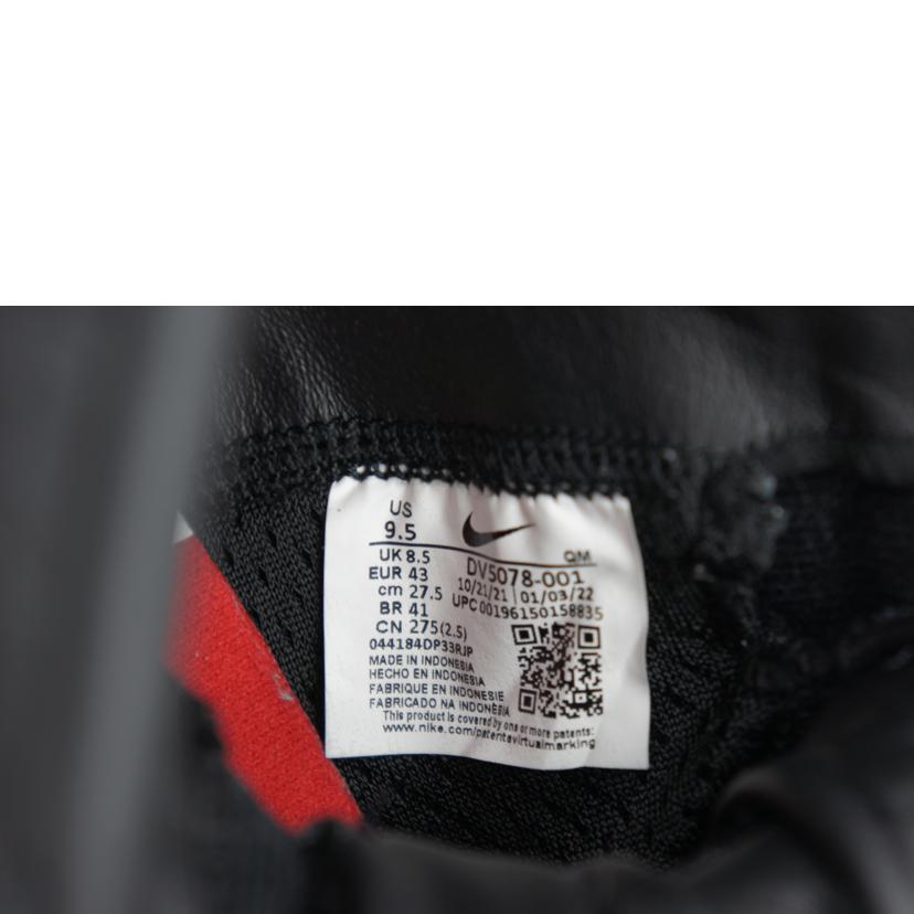 NIKE Supreme×Nike SB Blazer Mid ナイキ/NIKE Supreme×Nike SB Blazer Mid//Bランク/19