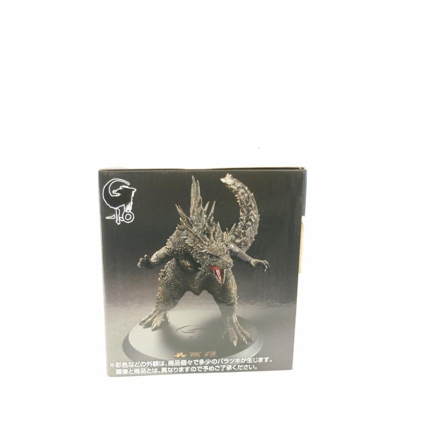 BANDAI バンダイ/呉爾羅(2023) B賞 『ゴジラ-1.0』フィギュア/一番くじ ゴジラ 70th Anniversary//Sランク/69