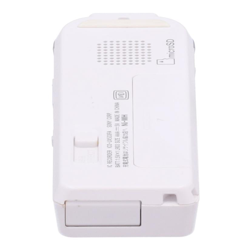SONY ソニー /ICレコーダー/ICD-UX533FA//1001087/Bランク/65