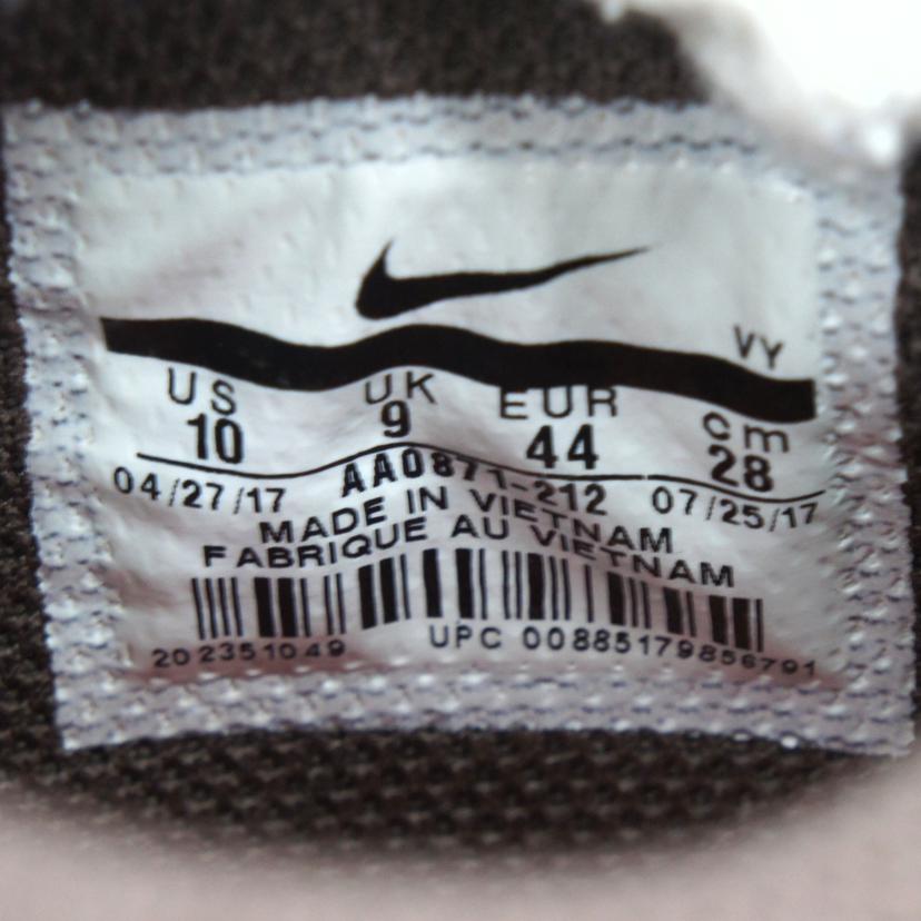 NIKE ナイキ/NIKE Supreme×Nike Air Force2 Baroque Brown//ABランク/19