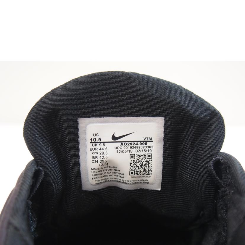 NIKE ナイキ/NIKE AIR MAX720 VOLT/AO2924-008//Bランク/71