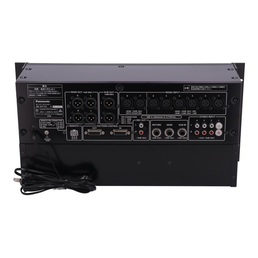 Panasonic パナソニック /オーディオミキサー/WR-X22//MC0651/Bランク/84