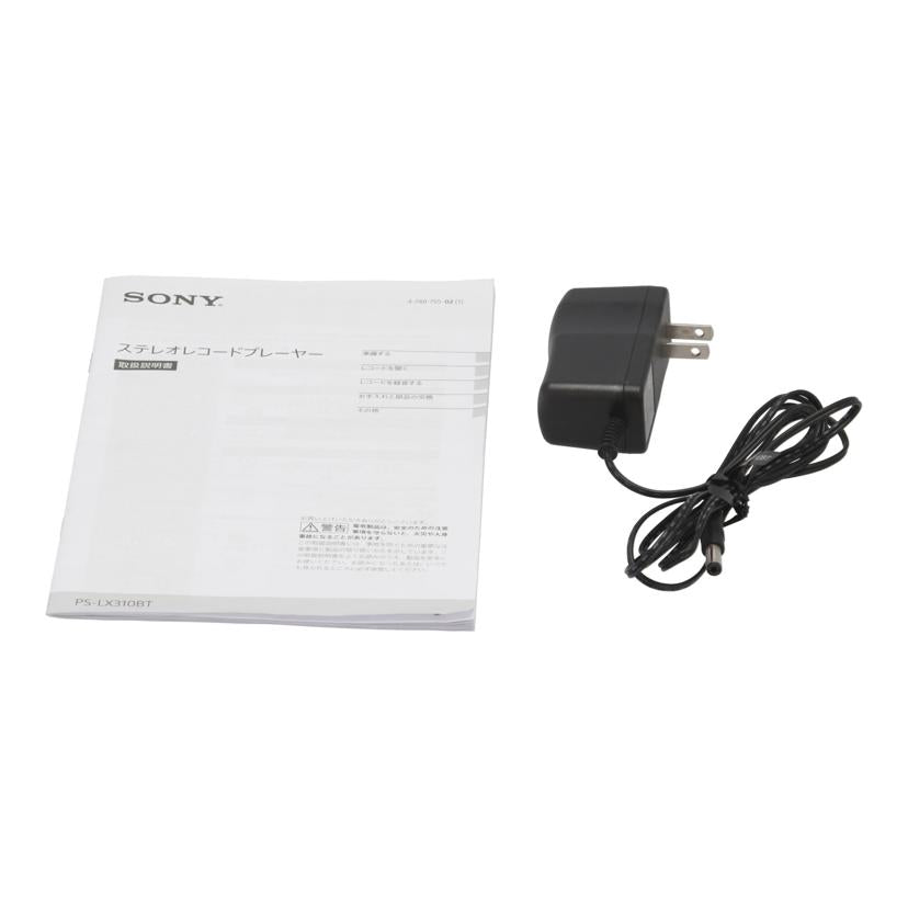 SONY ソニー /レコードプレーヤー/PS-LX310BT//107602/Bランク/67