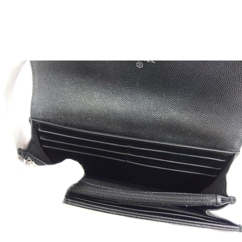 CHANEL シャネル/マトラッセ/キャビアスキン/二つ折り長財布/ブラック・ラメ/A80758//248*****/Bランク/04