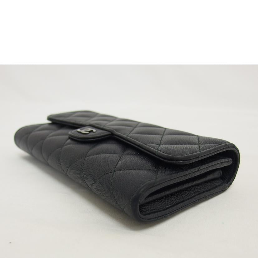 CHANEL シャネル/マトラッセ/キャビアスキン/二つ折り長財布/ブラック・ラメ/A80758//248*****/Bランク/04