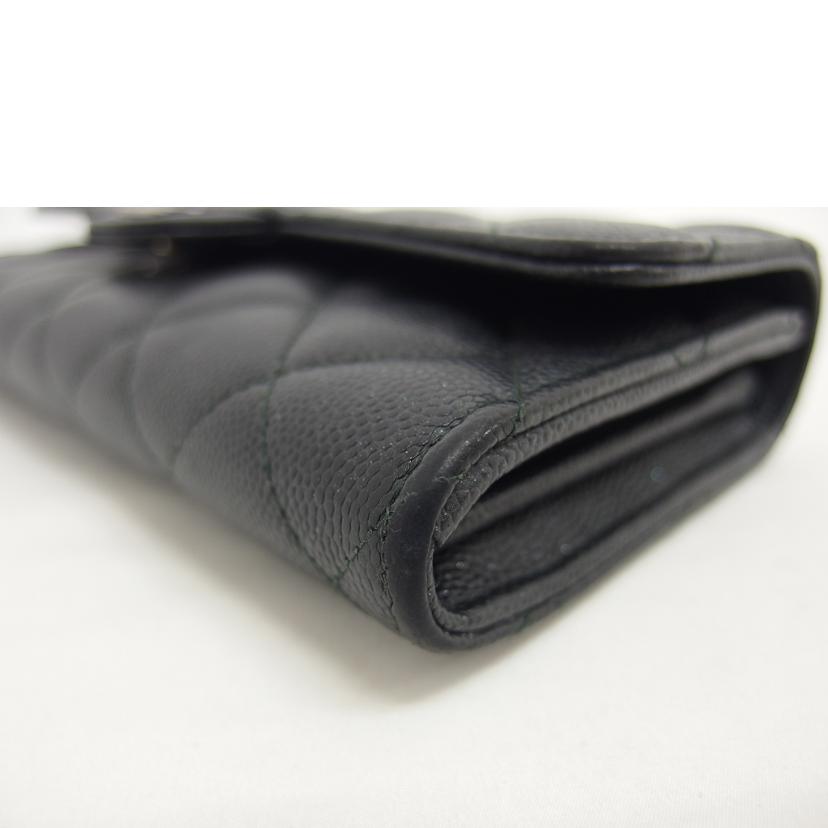 CHANEL シャネル/マトラッセ/キャビアスキン/二つ折り長財布/ブラック・ラメ/A80758//248*****/Bランク/04