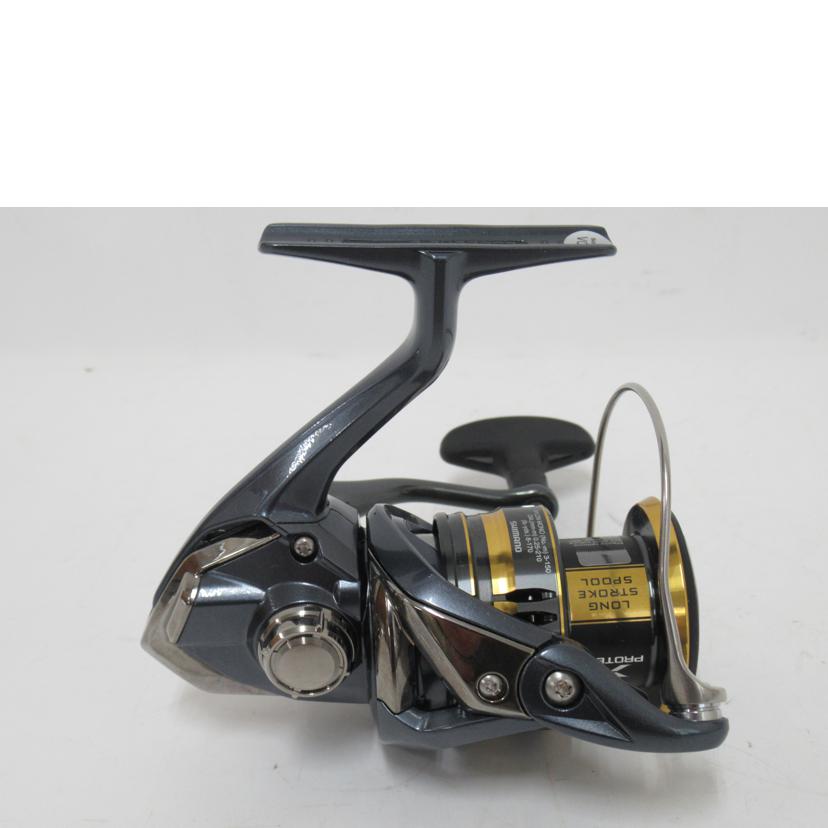 SHIMANO/リール/シマノ/21アルテグラC3000HG/04333//Aランク/63