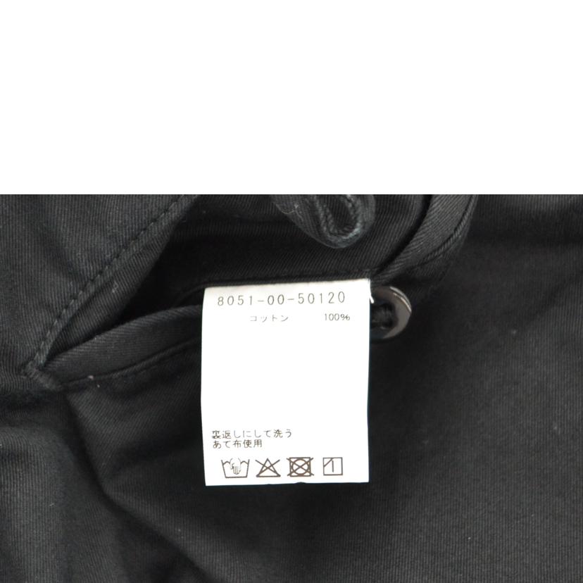Nigel Cabourn ナイジェルケーボン/パンツ//ABランク/75