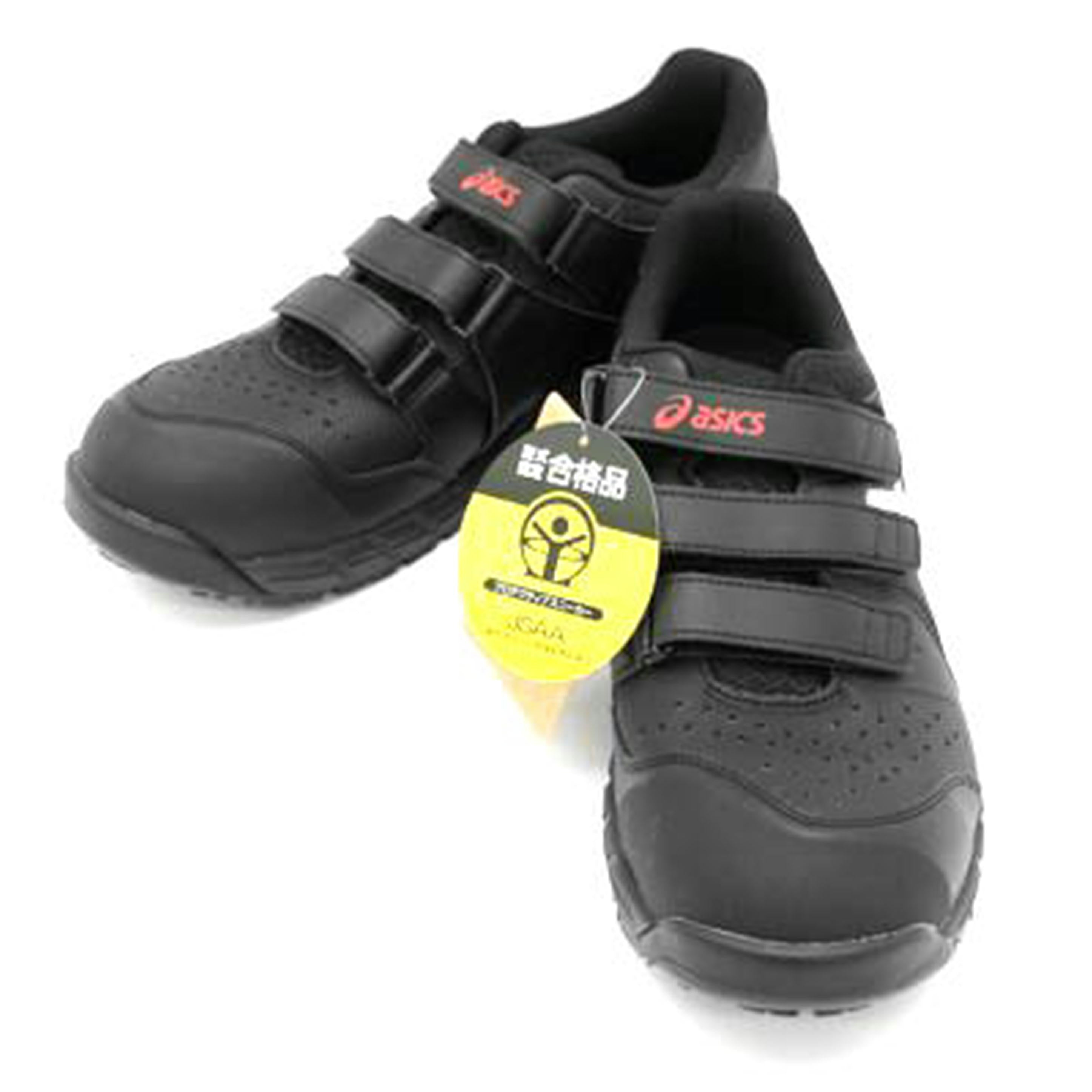 asics アシックス/ウィンジョブCP112 3E相当/WINJOB CP112//Aランク/09