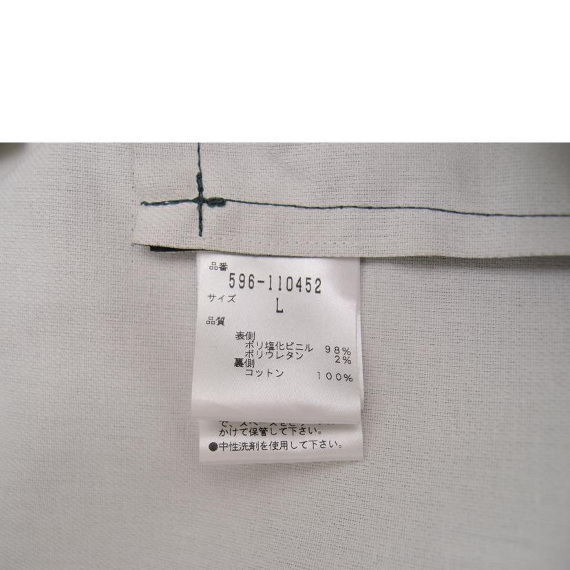 MHL. マーガレットハウエル/MHL.マウンテンパーカー//Aランク/69