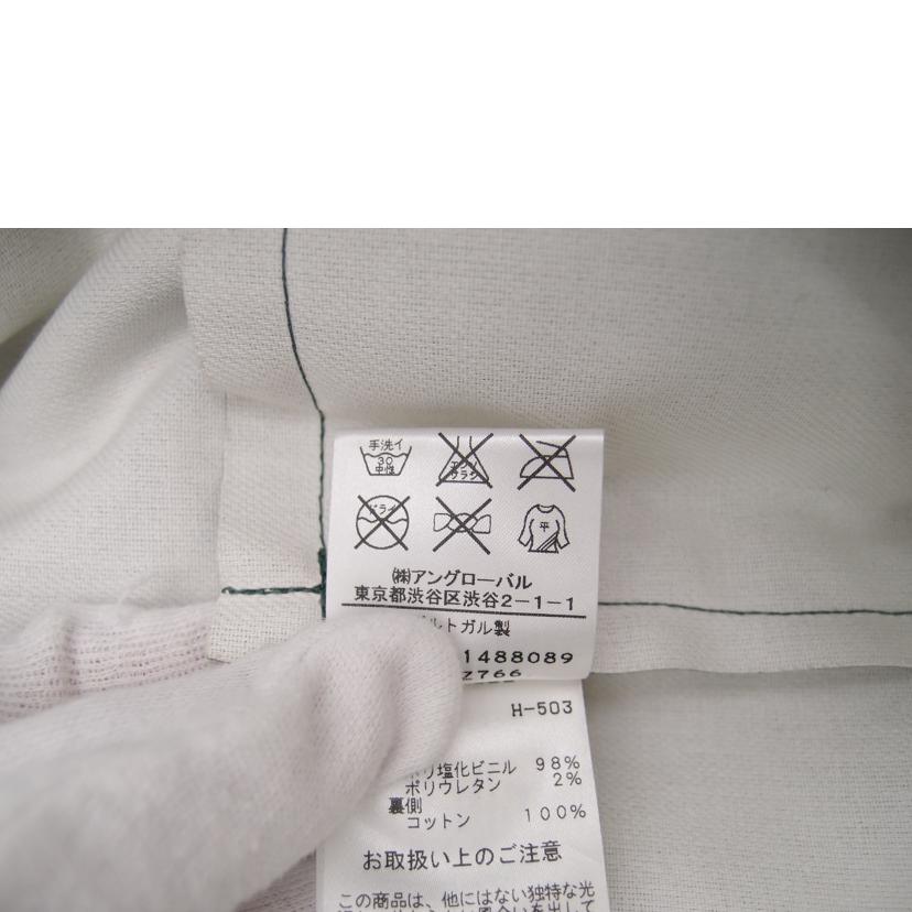 MHL. マーガレットハウエル/MHL.マウンテンパーカー//Aランク/69