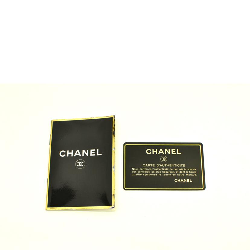 CHANEL シャネル/ヴィンテージ/マトラッセ/プッシュロックラムチェーンショルダー //341****/Bランク/75