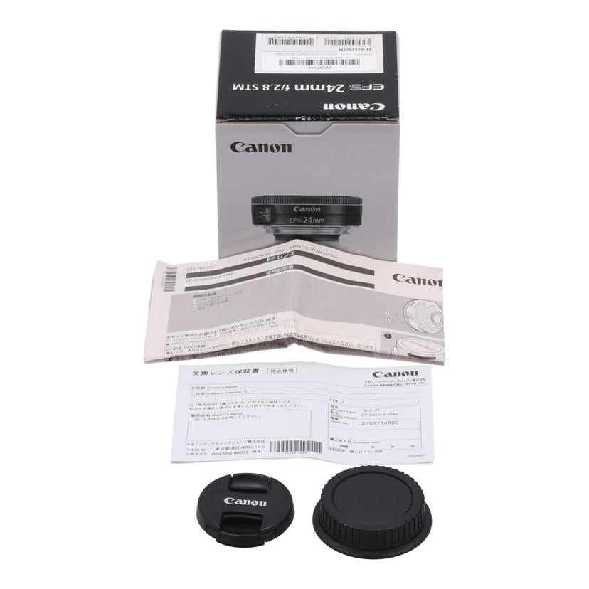 Canon キヤノン /交換レンズ/24mmSTM/EF-S24mm F2.8 STM//2701114890/Bランク/62