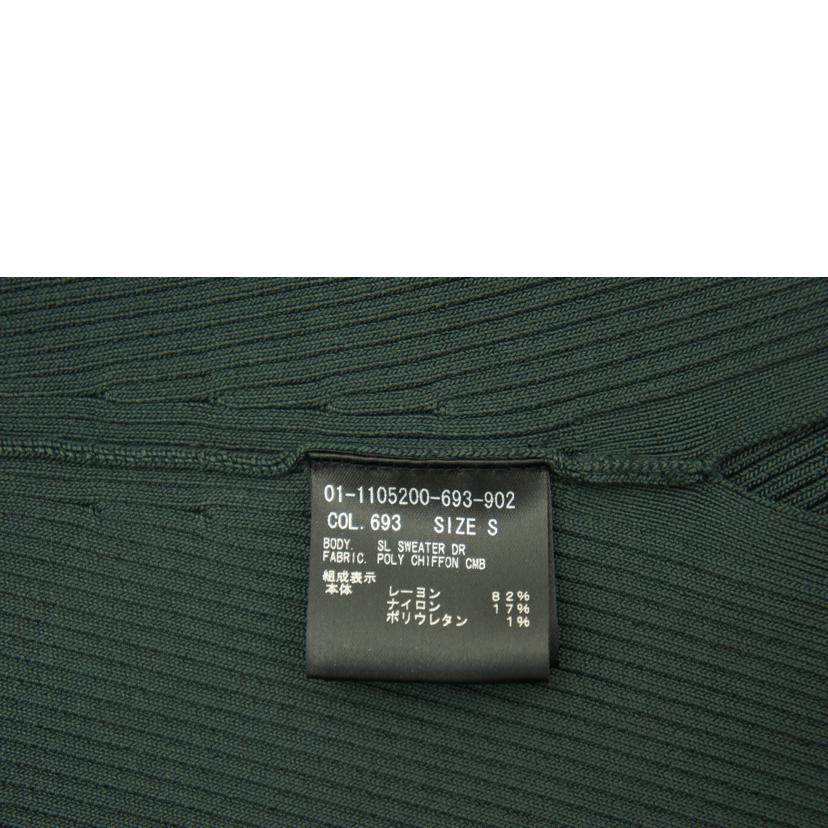 Theory セオリー/ノースリーブワンピース/GRN/01-1105200-693-902//ABランク/94
