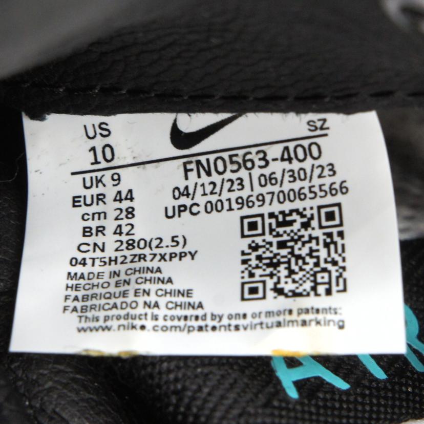 NIKE sacai x Magamascape ナイキ マグマスケープ x サカイ /NIKE scai×Magamascape//Bランク/19