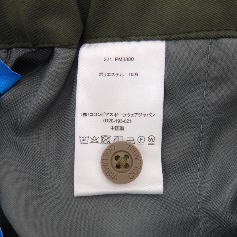 Columbia コロンビア/Forest Stream Pant Surplus/PM3880-347//SAランク/77