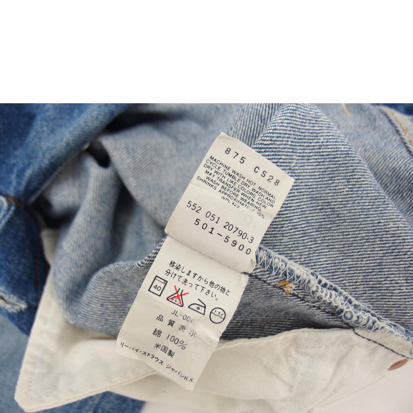 LEVIS リーバイス/501デニムパンツ/米国製/501-5900//Bランク/04