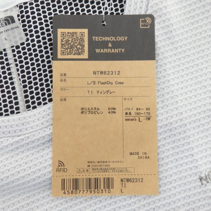 THE NORTH FACE ザノースフェイス/FlashDry Crew TI/NTW62312//SAランク/77