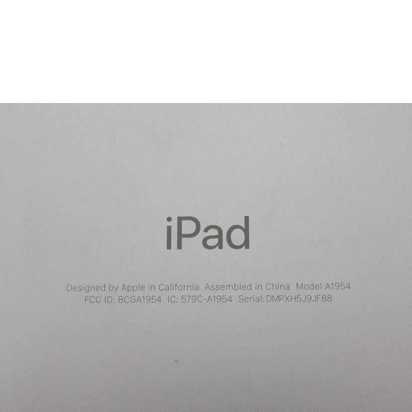 Apple(au)/iPad(第6世代)Wi-Fi+Cellularモデル/32GB/MR6N2J/A//DMPXH5J9JF88/Bランク/63