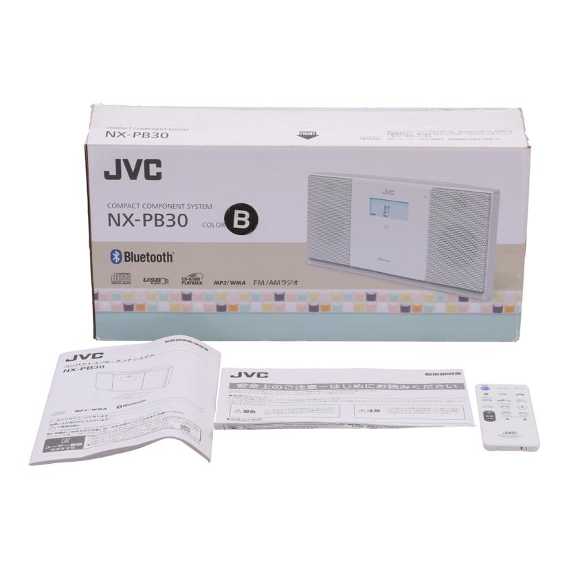 JVC JVCケンウッド /CDミニコンポ/NX-PB30//13110226/Bランク/62