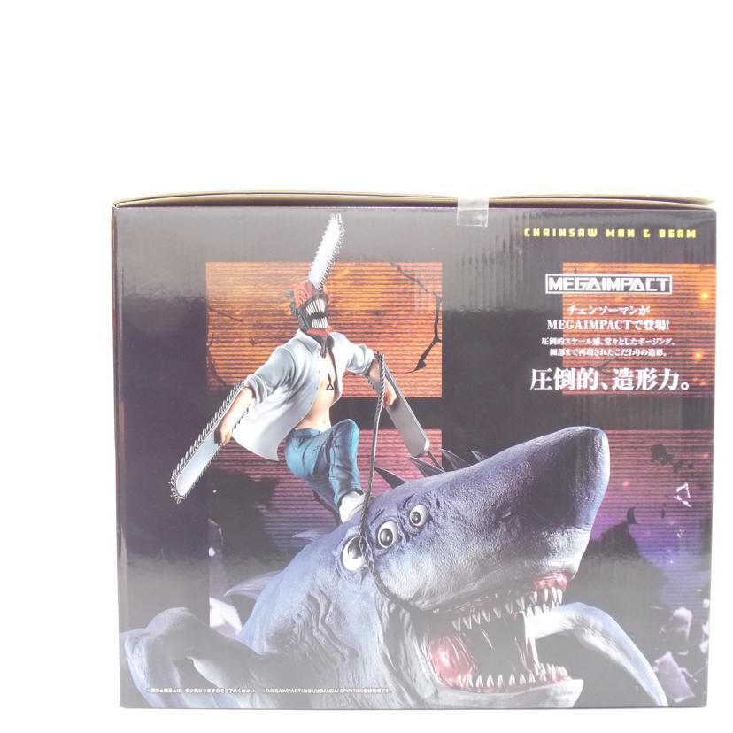 BANDAI バンダイ/チェンソーマン&ビーム MEGAIMPACT//ABランク/42