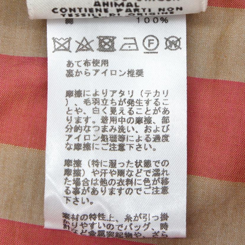 HERMES エルメス/HERMES チェックスカート//Aランク/19