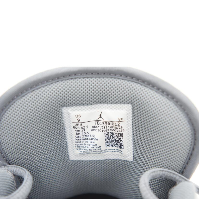 MIKE ナイキ/JORDAN STAY LOYAL3/FB1396-012//Aランク/09