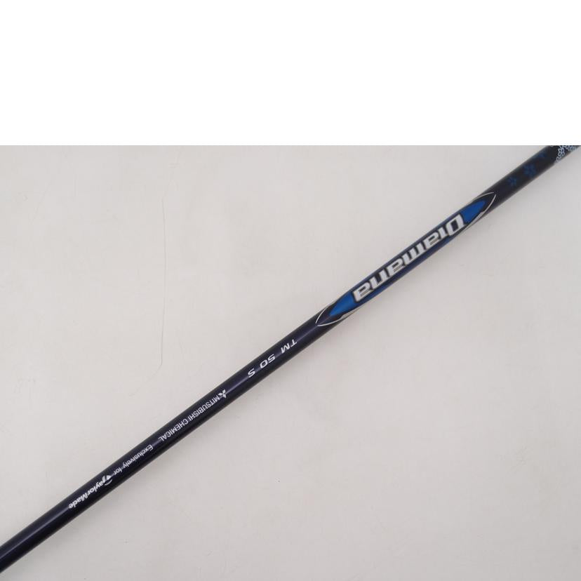 TaylorMade テーラーメイド/Qi10 ドライバー 10.5° Diamana BLUE TM50/Qi10 (2024)//ABランク/69