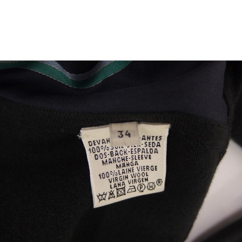 HERMES エルメス/HERMES シルクニット//Cランク/82